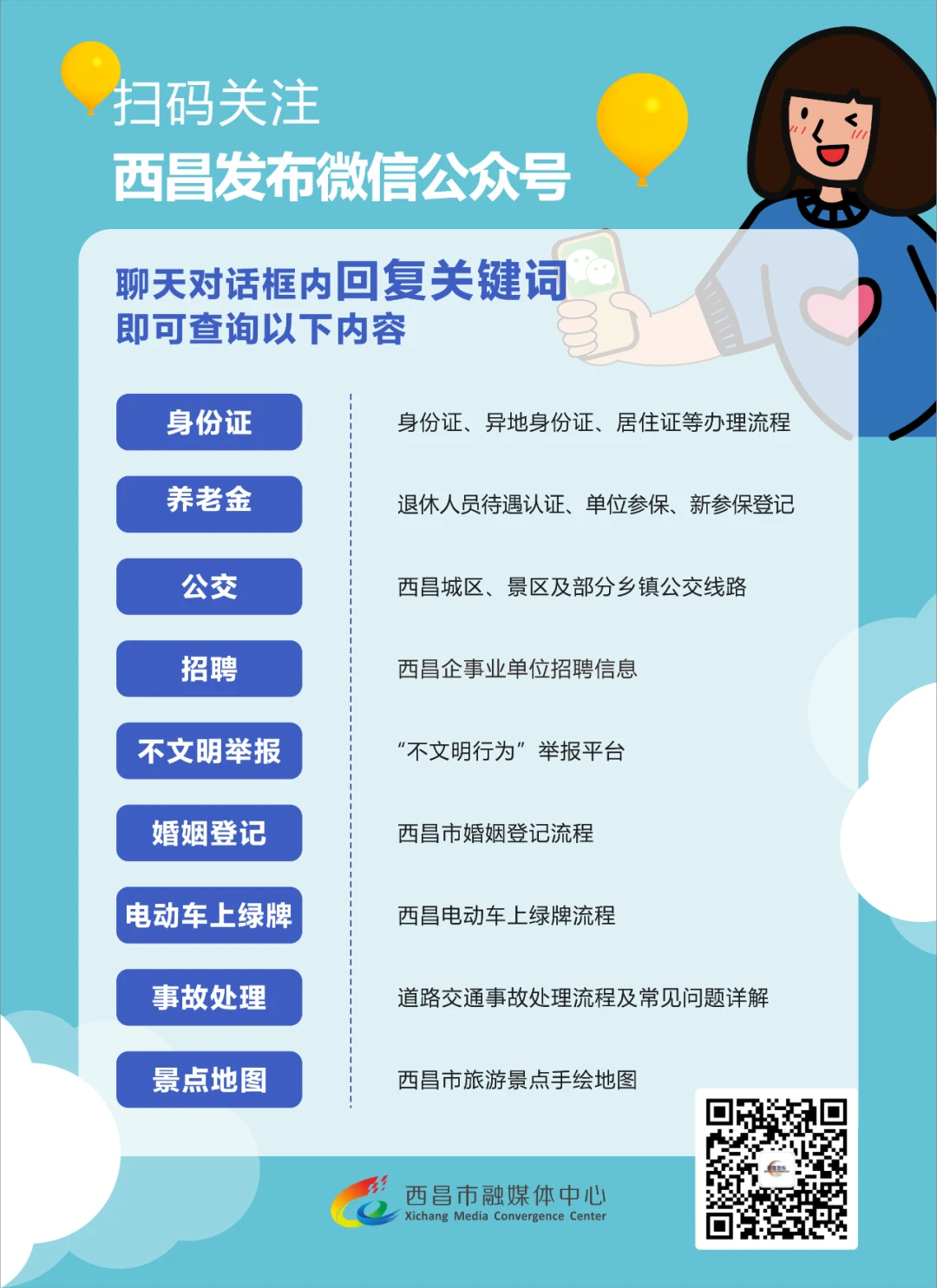 如何通过力量训练改善篮球运动员的速度和敏捷性?_1